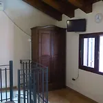 Cortile Dei Sogni *